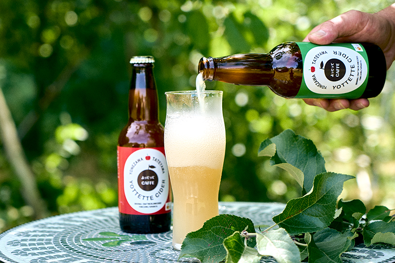 りんごの恵みを最大限に引き出したシードル