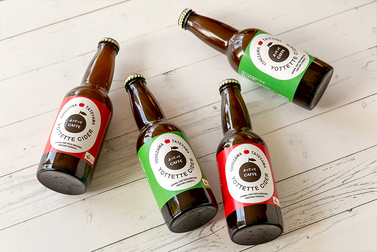 上質なりんごが育つ、米沢市舘山地区