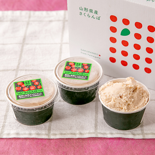 山形直送計画】シン・さくらんぼアイス – 料亭 東門