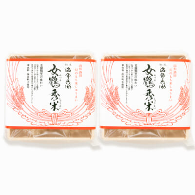 もち米しゅうまい「女鶴秀米」 2袋