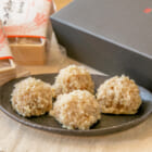 もち米しゅうまい「女鶴秀米」