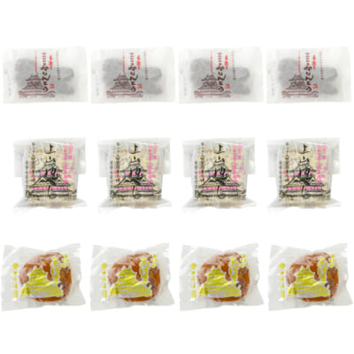銘菓セット 3種 計12個