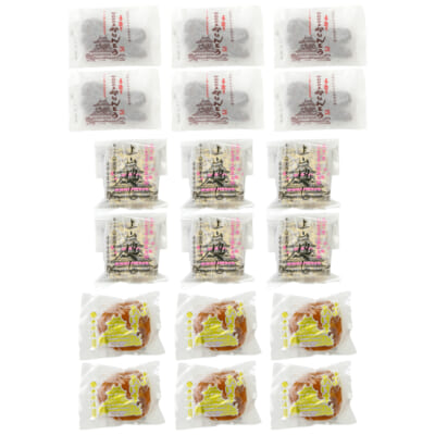 銘菓セット 3種 計18個