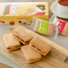 山形県産くだものバターサンド「城下町」