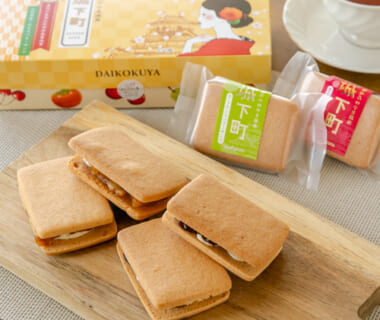 山形県産くだものバターサンド「城下町」