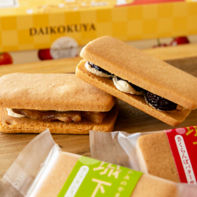 第28回全国菓子博覧会「農林水産省大臣官房長賞」を受賞