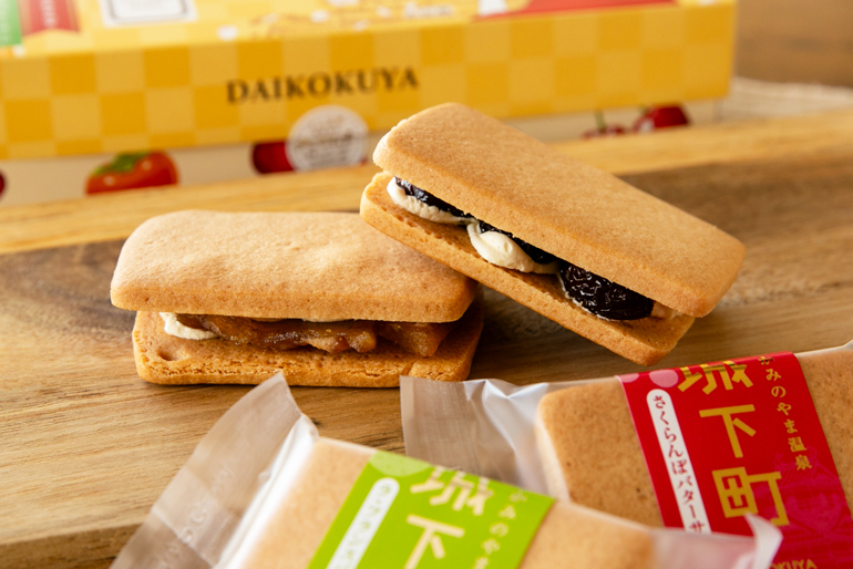 第28回全国菓子博覧会「農林水産省大臣官房長賞」を受賞