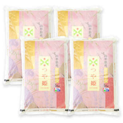 山形県産つや姫（特別栽培米）精米20kg