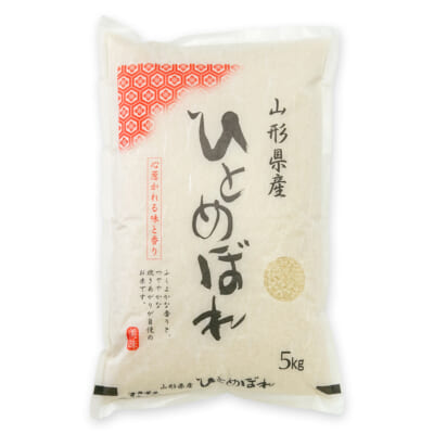 山形県産ひとめぼれ 精米5kg