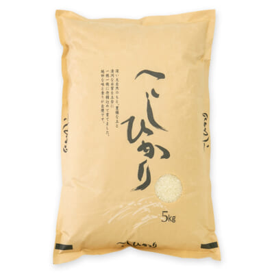 山形県産コシヒカリ 精米5kg
