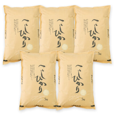 山形県産コシヒカリ 精米25kg