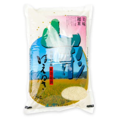 山形県産はえぬき 精米5kg