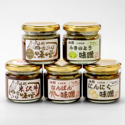 おかず味噌 5種 計5本