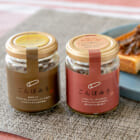 洋風おかず味噌「ごんぼみそ」