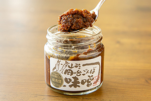 1. 岡の台ごんぼ味噌