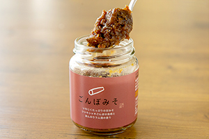 2. いちじく甘みそ
