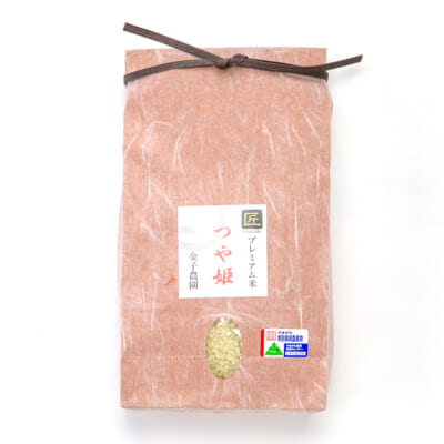 山形県産つや姫（特別栽培米）精米2kg