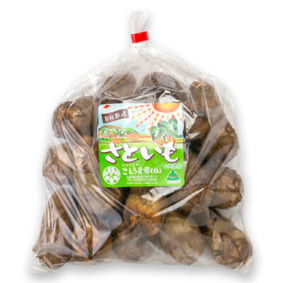 山形県産 里芋（自然栽培・土付き）1kg