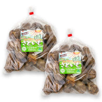 山形県産 里芋（自然栽培・土付き）2kg