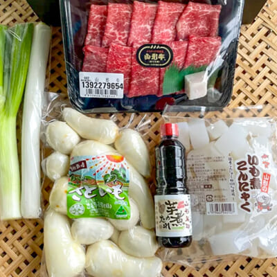 これだけでバッチリ味が決まります