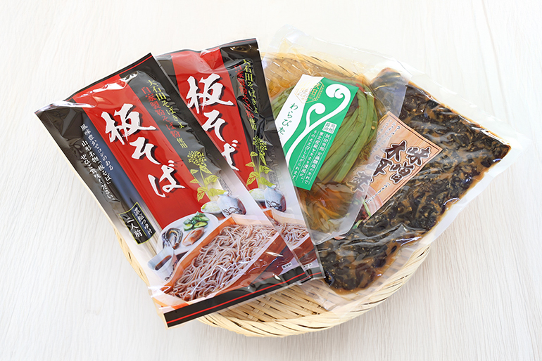 老舗と名店のコラボレーションで誕生