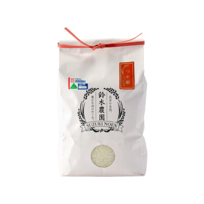 山形県産つや姫（特別栽培米）精米2kg