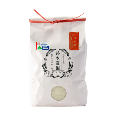 山形県産つや姫（特別栽培米）精米5kg