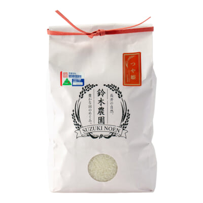 山形県産つや姫（特別栽培米）精米10kg