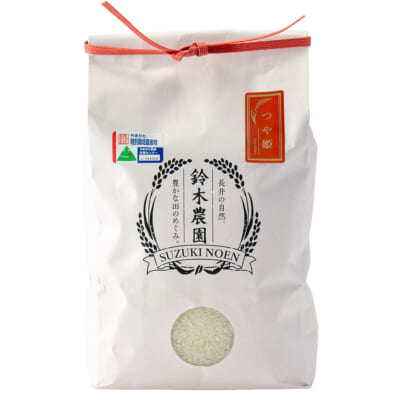 山形県産つや姫（特別栽培米）精米15kg