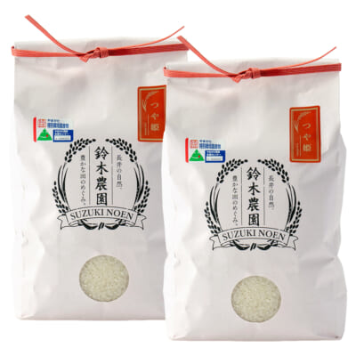 山形県産つや姫（特別栽培米）精米20kg