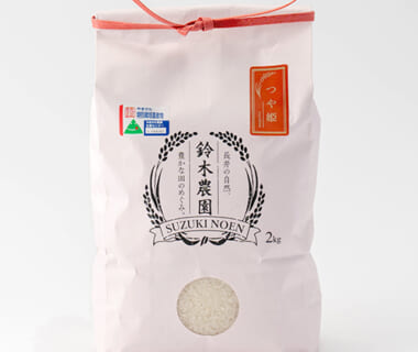 令和7年度米 山形県産つや姫(特別栽培米)