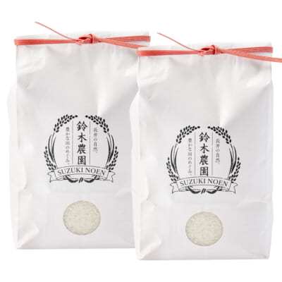 山形県産ササニシキ 精米20kg