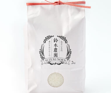 令和7年度米 山形県産ササニシキ