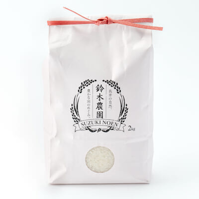 令和7年度米 山形県産ササニシキ