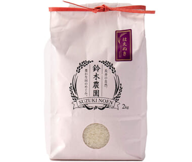 令和7年度米 山形県産はえぬき