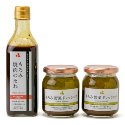 もろみ調味料の詰め合わせ 2種 計3本