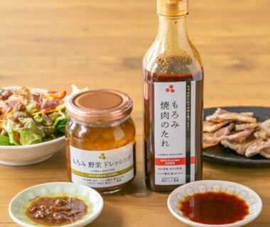 もろみ調味料の詰め合わせ