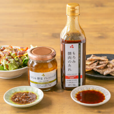 もろみ調味料の詰め合わせ