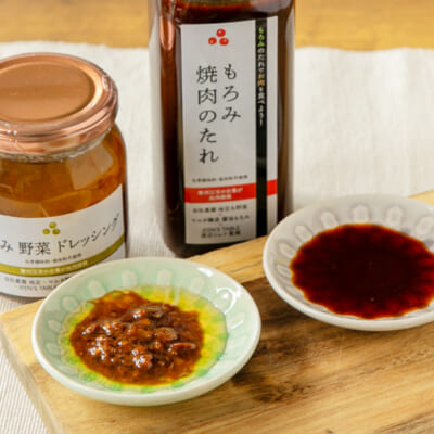 地元醤油屋の「醤油もろみ」を使った2種類の調味料