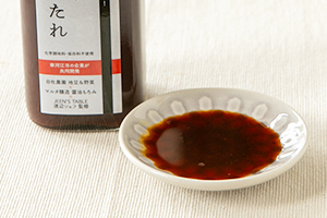 2. もろみ焼肉のたれ