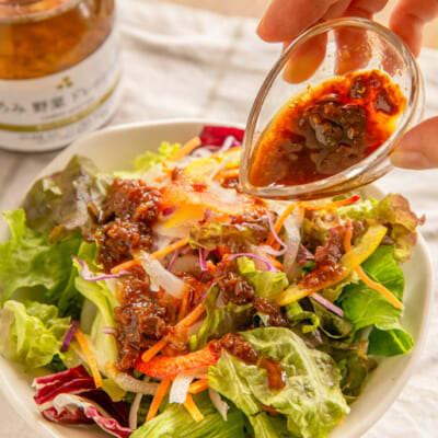 野菜をたくさん食べられちゃいます!