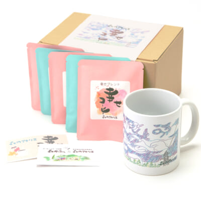 「幸せコーヒー」のギフトセット（オリジナルカップ・まかろんちゃん）