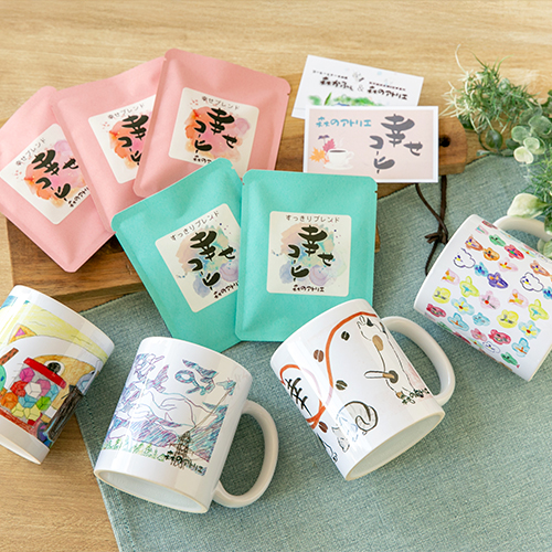 山形直送計画】「幸せコーヒー」のギフトセット（オリジナルカップ付き