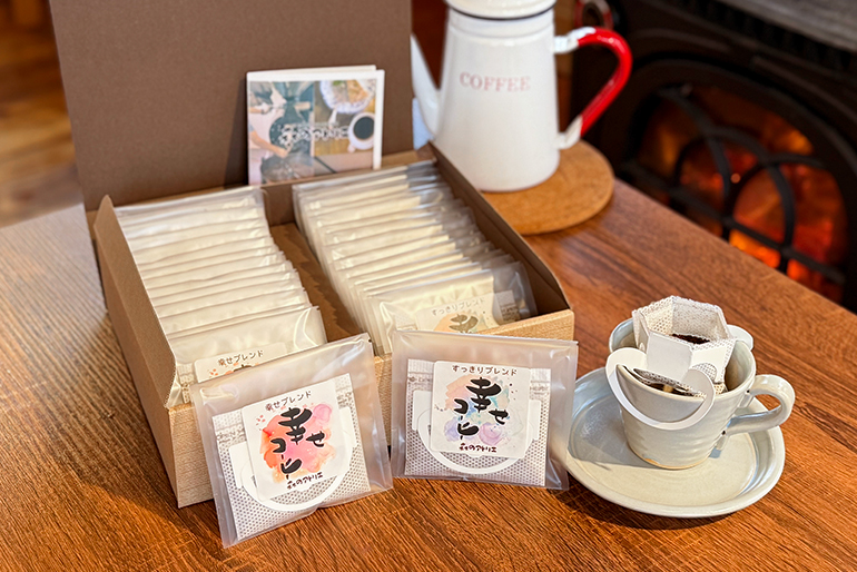 毎日飲みたい方へ、簡易包装の30袋入りもご用意！