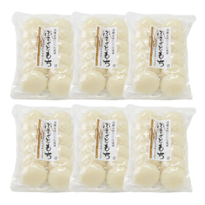 杵つき餅 白餅（丸餅）6パック