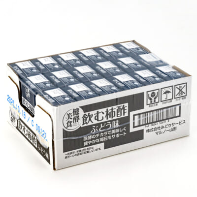 飲む柿酢 ぶどう味 18個