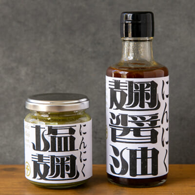 自炊の悩みを救った母の味