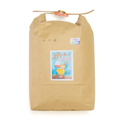 山形県産つや姫（特別栽培米）精米5kg