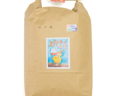 令和7年度米 山形県産つや姫（特別栽培米）