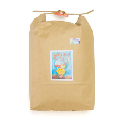 山形県産ひとめぼれ（特別栽培米）精米5kg